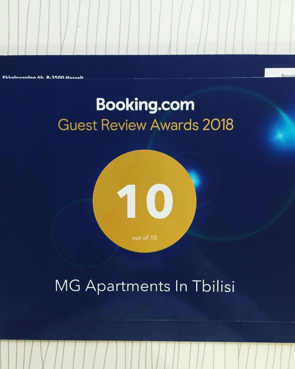 Mg Apartments In טביליסי מראה חיצוני תמונה